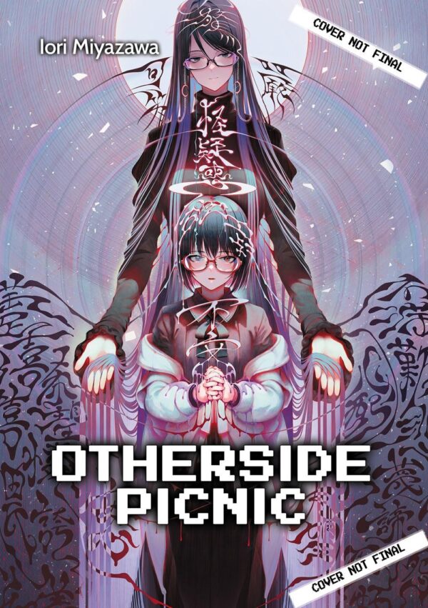 Otherside Picnic: Omnibus 4