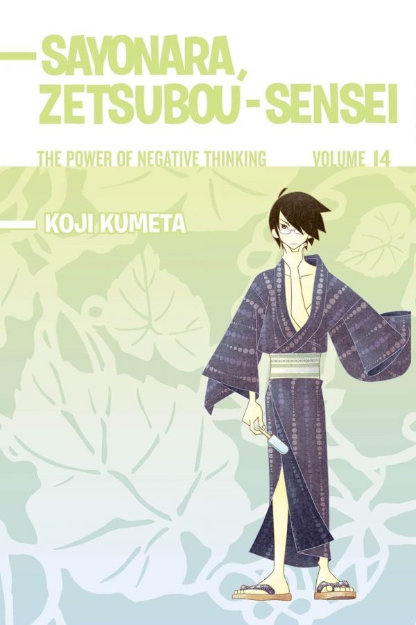 Sayonara, Zetsubou-Sensei 14