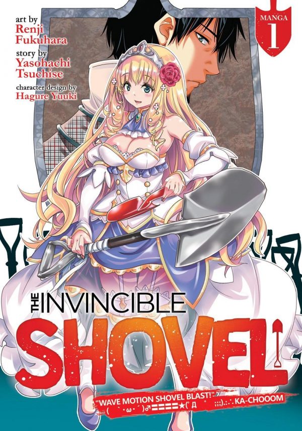 The Invincible Shovel (Manga) Vol. 1 Doki Doki Kawaii Shop