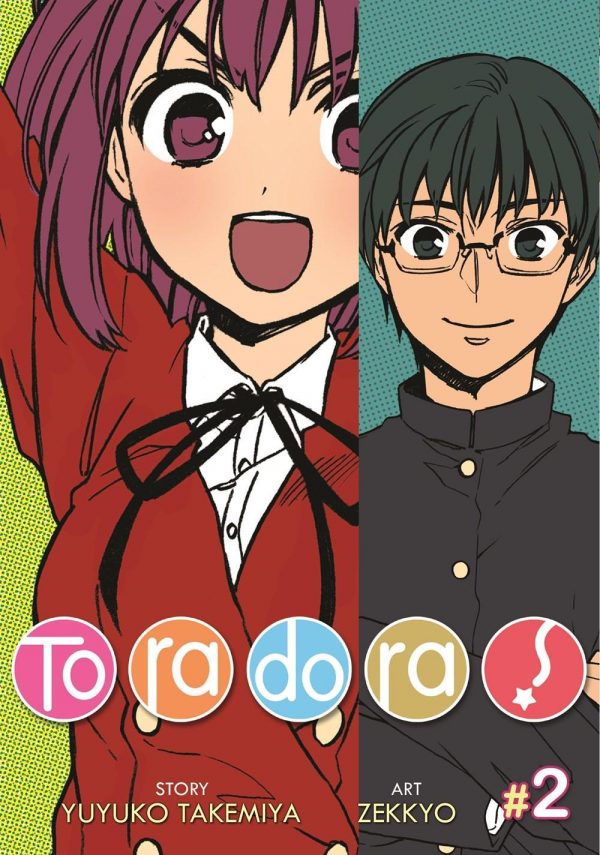 Toradora! (Manga) Vol. 2