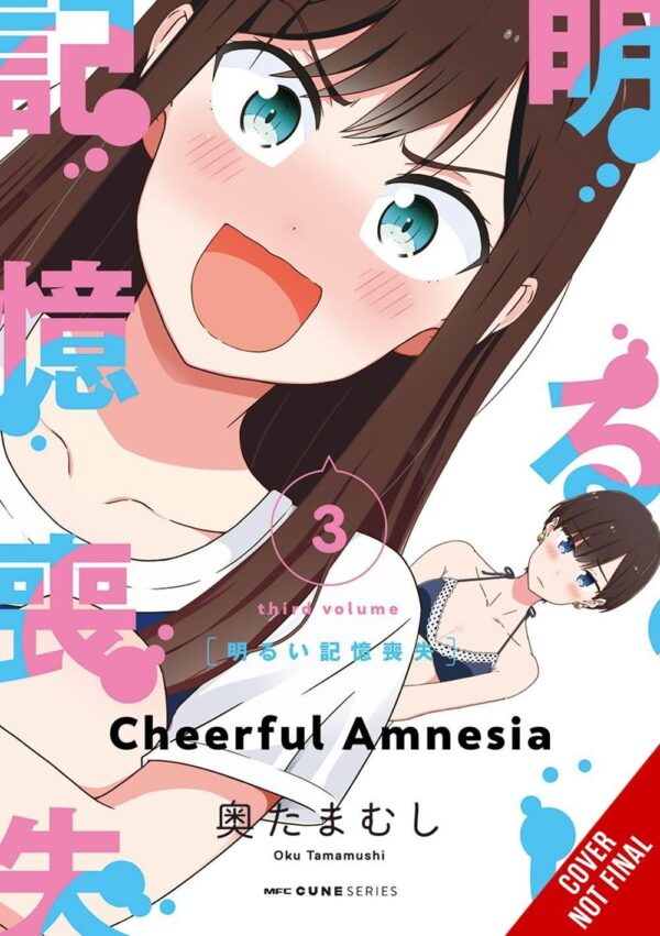 Cheerful Amnesia, Vol. 3