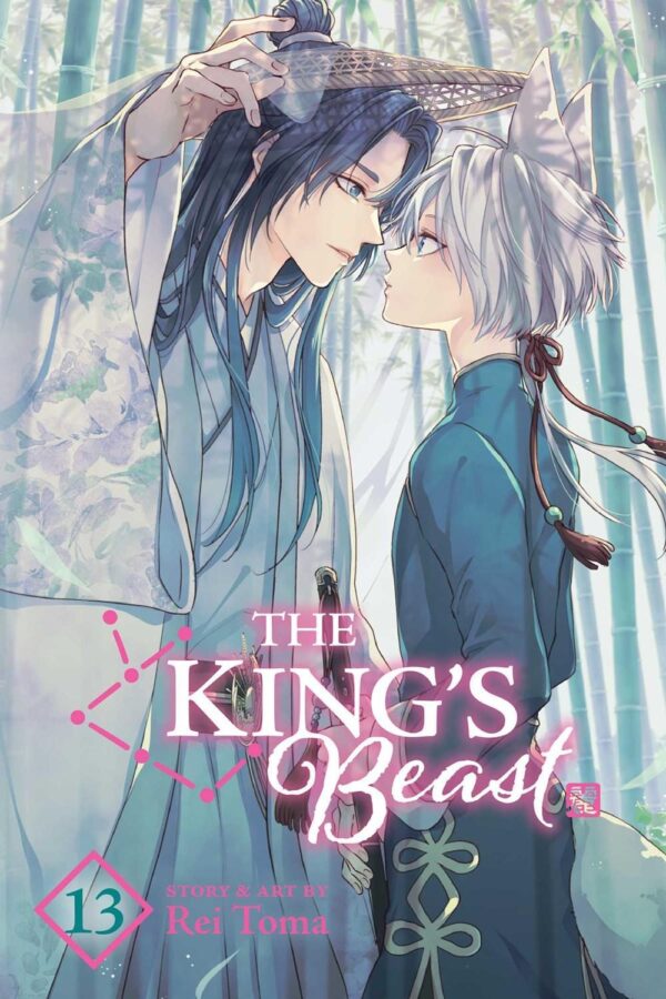 King's Beast, Vol. 13, The