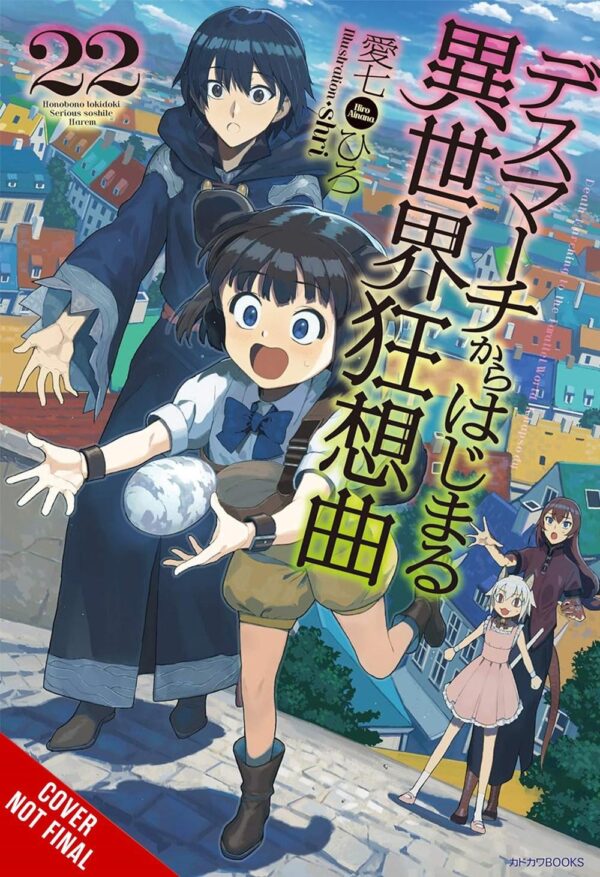 Death March to the Parallel World Rhapsody, Vol. 22 (light novel)