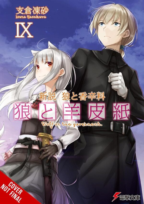 Wolf & Parchment: New Theory Spice & Wolf, Vol. 9 (light novel)