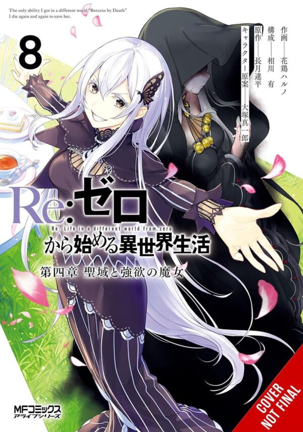 Re:ZERO -Starting Life in Another World-, Chapter 4: The Sanctuary and the Witch of Greed, Vol. 8 (manga)