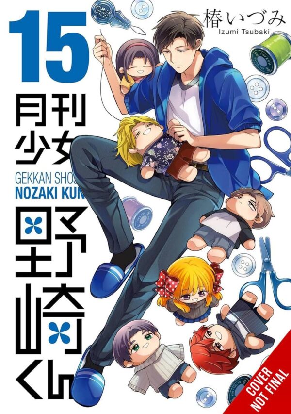 Monthly Girls' Nozaki-kun, Vol. 15