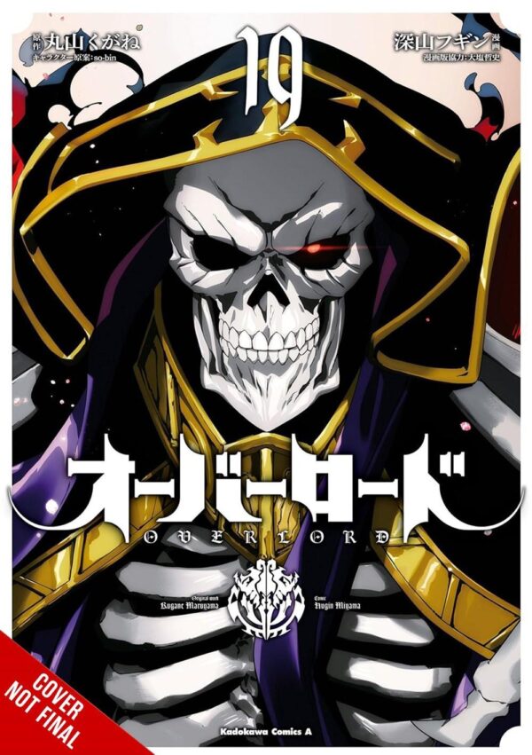 Overlord, Vol. 19 (manga)