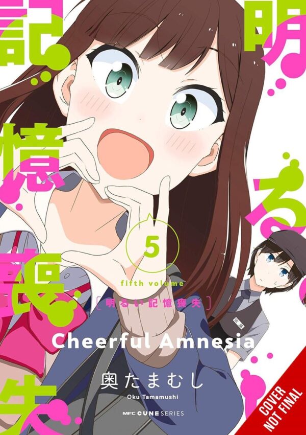 Cheerful Amnesia, Vol. 5