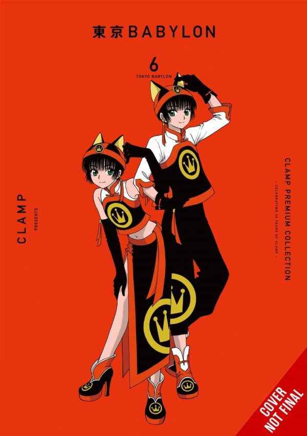 CLAMP Premium Collection Tokyo Babylon, Vol. 6