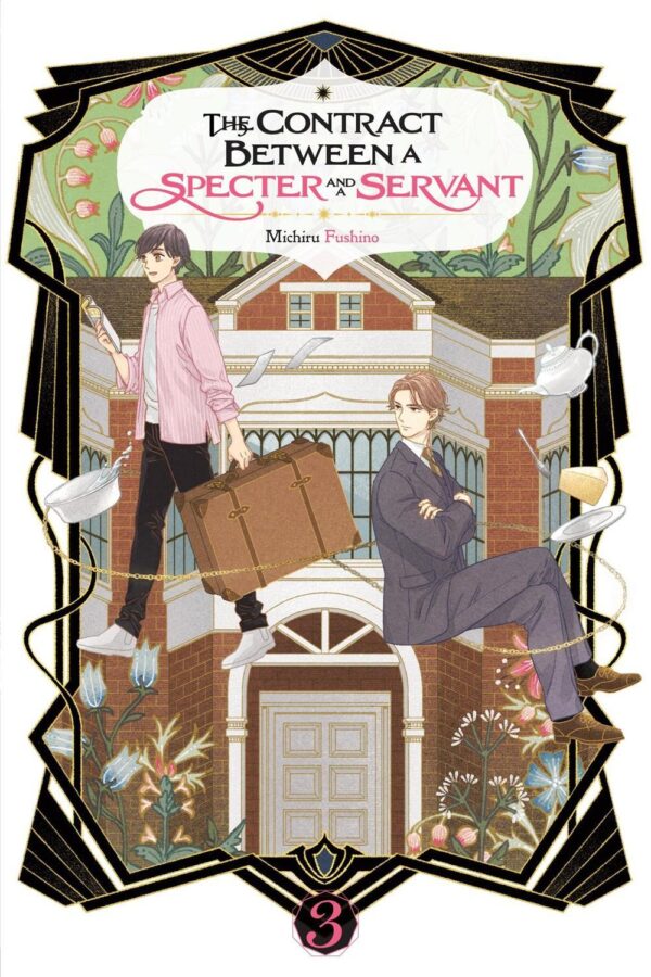 Contract Between a Specter and a Servant, Vol. 3 (light novel), The