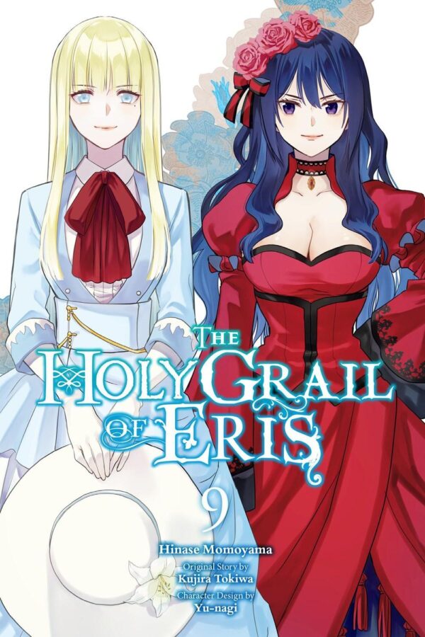 Holy Grail of Eris, Vol. 9 (manga), The