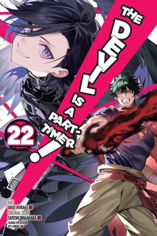 Devil Is a Part-Timer!, Vol. 22 (manga), The