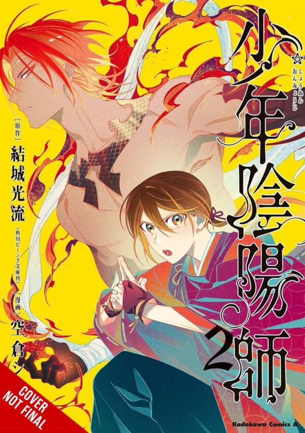 Teen Exorcist, Vol. 2 (manga), The