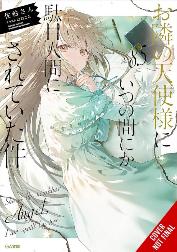 Angel Next Door Spoils Me Rotten, Vol. 8.5 (light novel), The