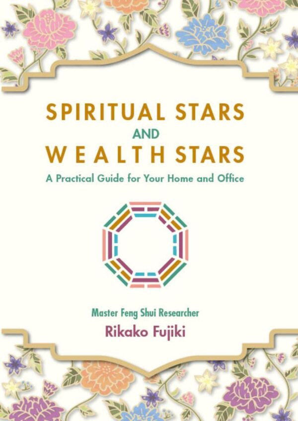 Spiritual Stars and Wealth Stars