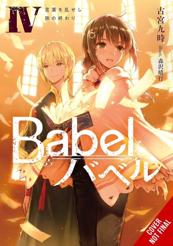 Babel, Vol. 4