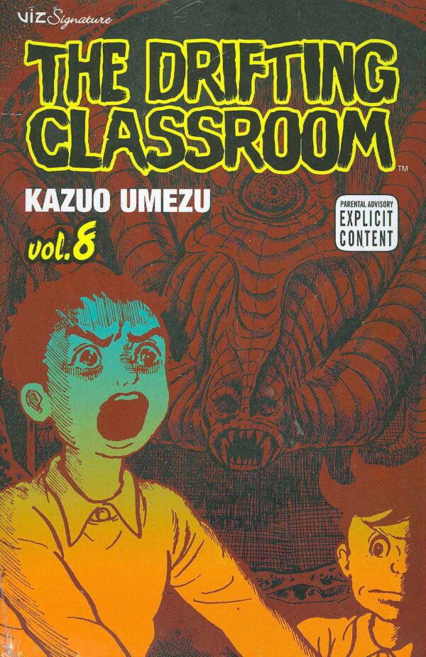 The Drifting Classroom, Vol. 8