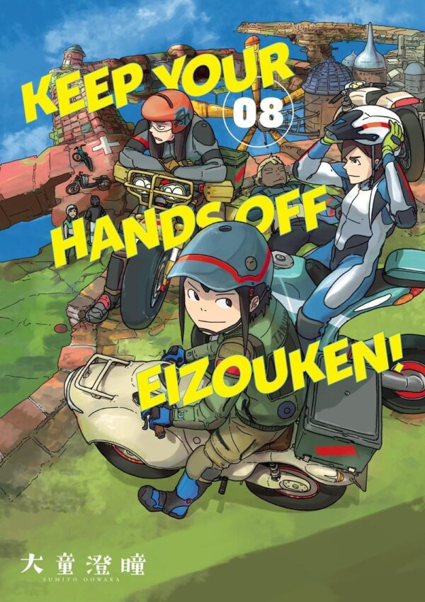 Keep Your Hands Off Eizouken! Volume 8