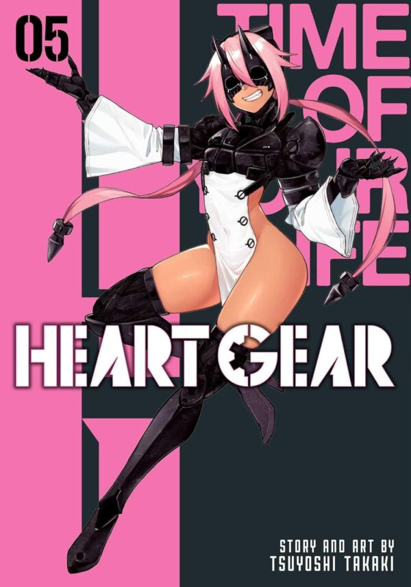 Heart Gear, Vol. 5