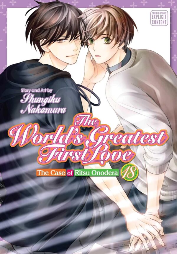 World's Greatest First Love, Vol. 18, The