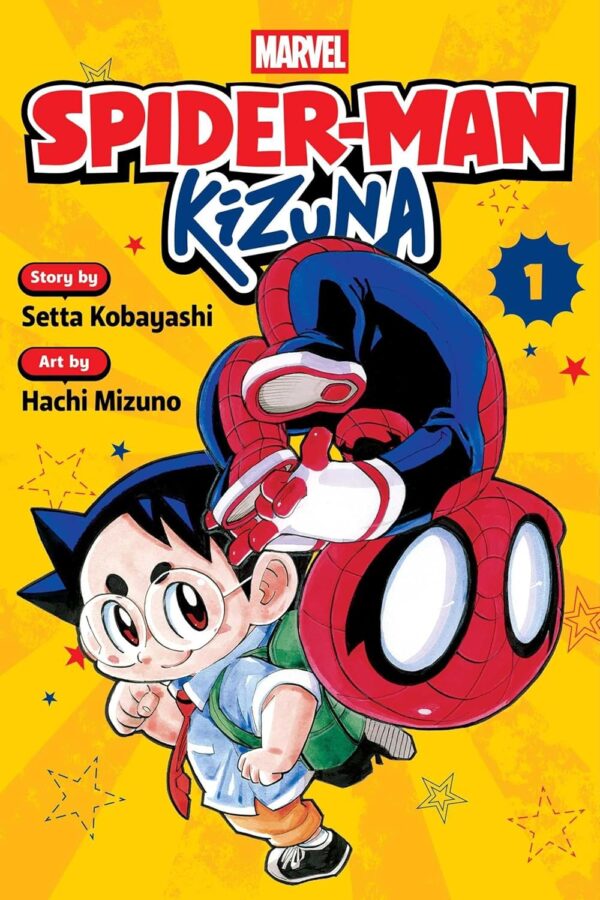 Spider-Man: Kizuna, Vol. 1