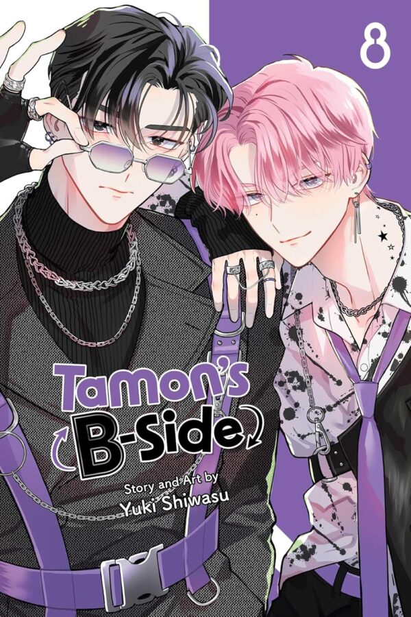 Tamon's B-Side, Vol. 8