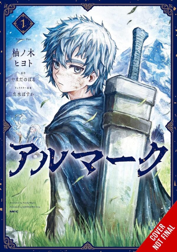 Almark, Vol. 1 (manga)