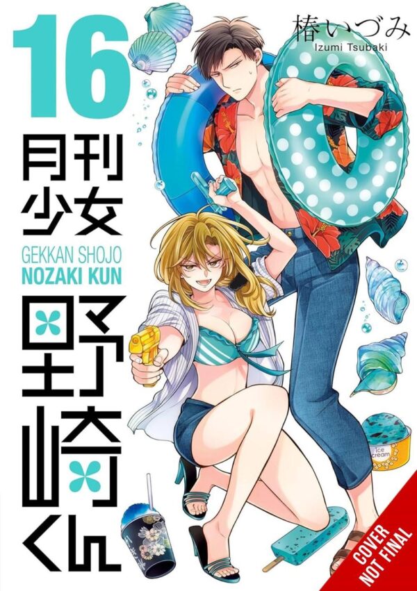 Monthly Girls' Nozaki-kun, Vol. 16