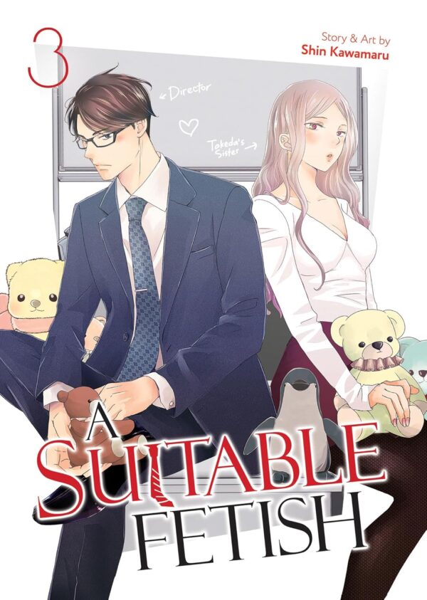 Suitable Fetish Vol. 3, A