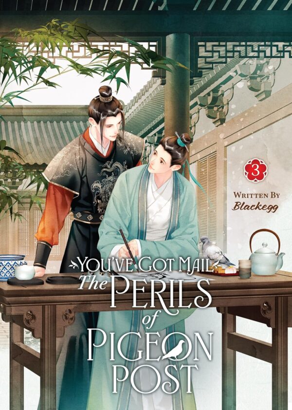 You've Got Mail: The Perils of Pigeon Post - Fei Ge Jiao You Xu Jin Shen (Novel) Vol. 3