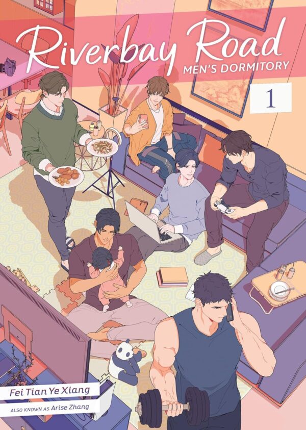 Riverbay Road Men's Dormitory (Novel) Vol. 1