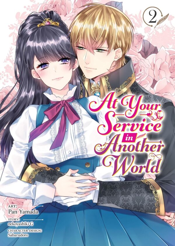 At Your Service in Another World (Manga) Vol. 2