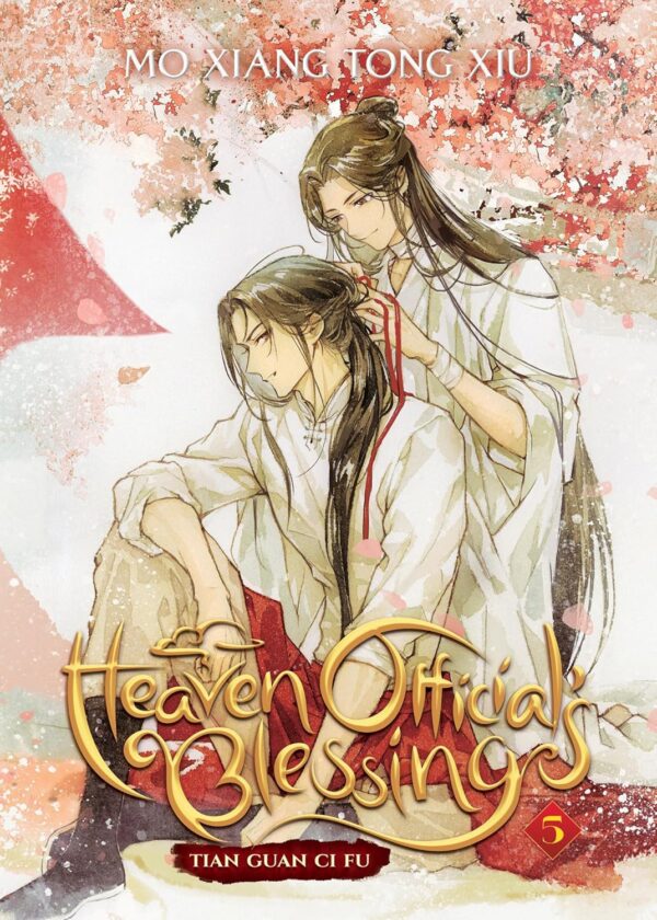 Heaven Official’s Blessing: Tian Guan Ci Fu (Deluxe Hardcover Novel) Vol. 5