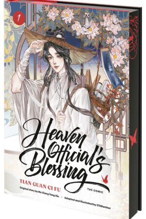 Heaven Official's Blessing (The Comic), Volume 1: Tian Guan Ci Fu