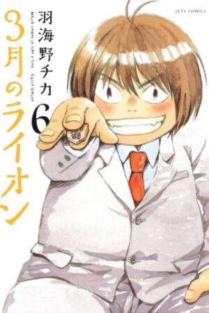 March Comes in Like a Lion, Volume 6
