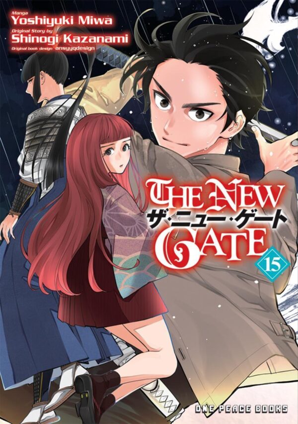 New Gate Volume 15, The