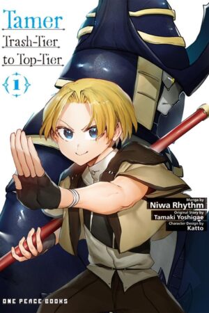 Tamer Volume 1