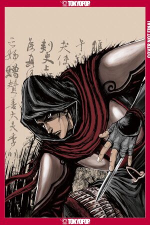Assassin's Creed: Dynasty Box Set