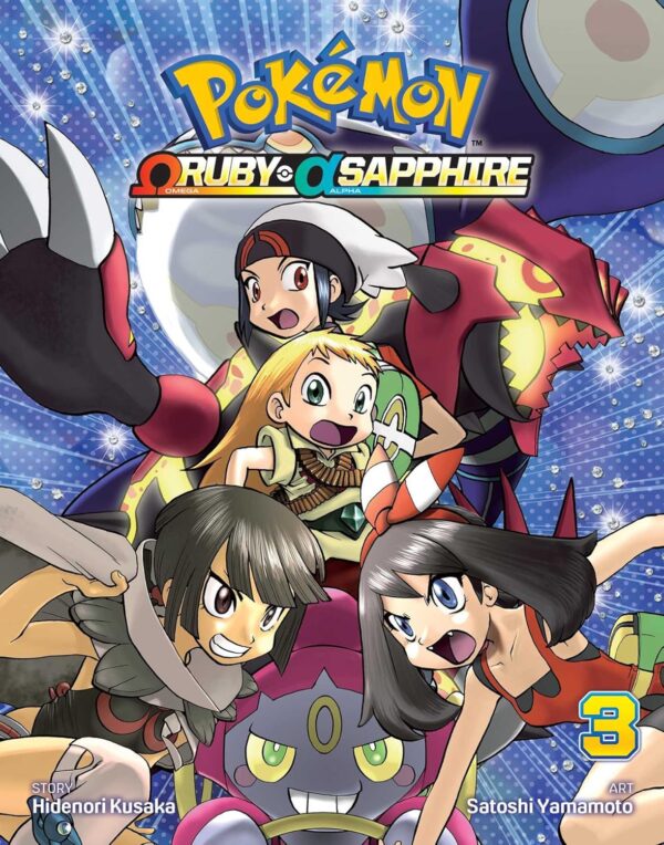 Pokemon Adventures: Omega Ruby and Alpha Sapphire, Vol. 3
