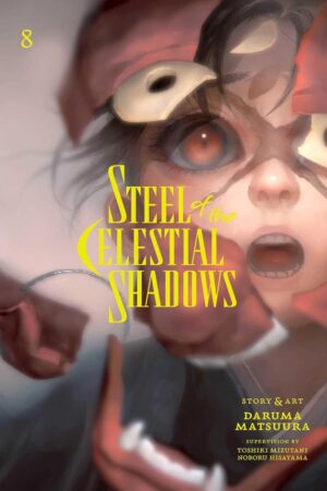 Steel of the Celestial Shadows, Vol. 8