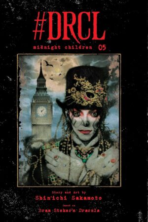 #DRCL midnight children, Vol. 5