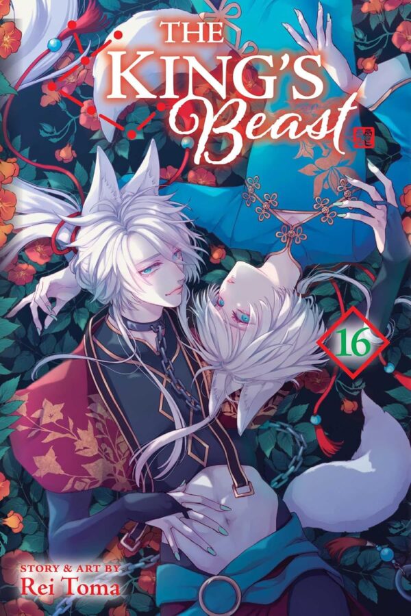 King's Beast, Vol. 16, The