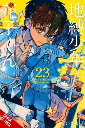 Toilet-bound Hanako-kun, Vol. 23