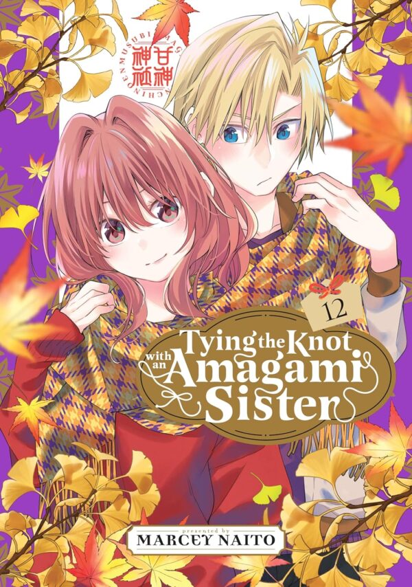 Tying the Knot With an Amagami Sister 12