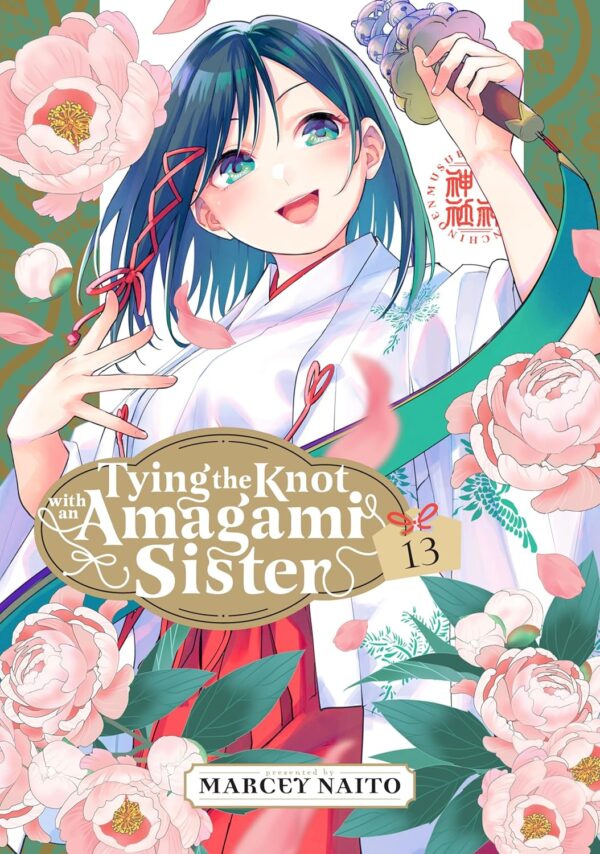 Tying the Knot With an Amagami Sister 13