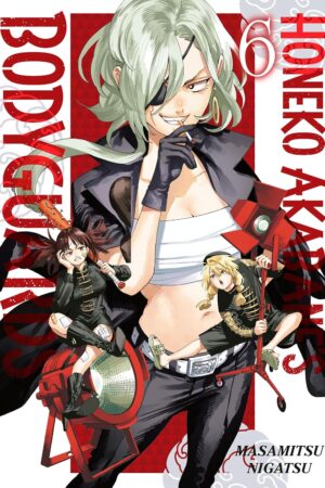 Honeko Akabane's Bodyguards 6
