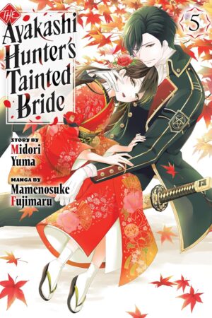 Ayakashi Hunter's Tainted Bride 5, The