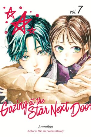Gazing at the Star Next Door 7