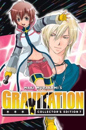 Gravitation: Collector's Edition Vol. 7 - Gravitation EX.