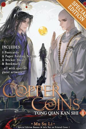 Copper Coins: Tong Qian Kan Shi (Novel) Vol. 1 (Special Edition)